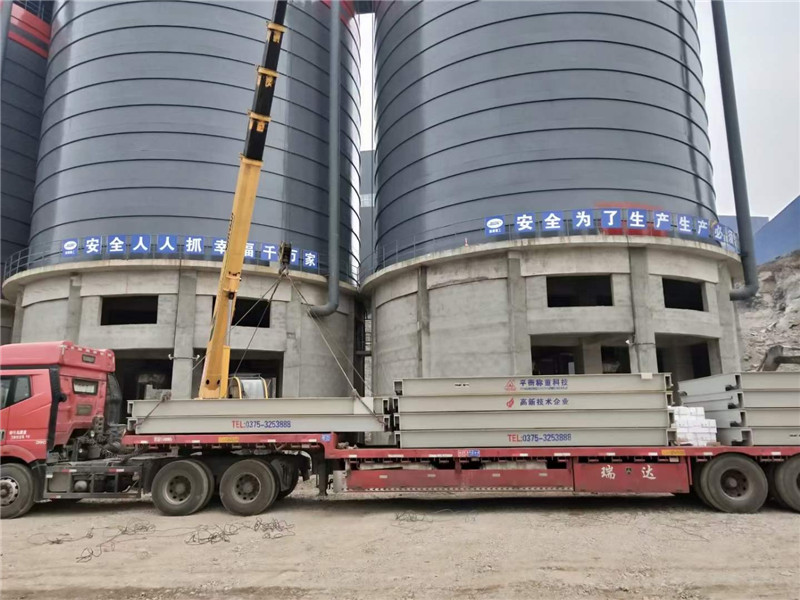 衡器維修